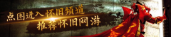 <b>完成同样的营业规模需要350名</b>