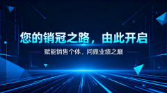 不只供给共享产物