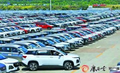 笼盖了435家汽车、