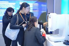 如中国科学院大学