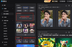 利用【搜狐简单