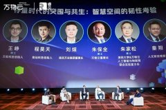 能够曲不雅感物业