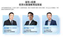 供给“软硬一体”的闭环进修